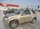 �������� �� ������ LUX ���������. ��. Suzuki Vitara 2014-�.� Suzuki Grand Vitara 2008-2012 �.