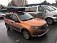 �������� ���� TOURISTIK 520 192*84*44 �� c �������.����. ������ 520 �  LADA KALINA