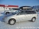  �������� ���� ��-5697� ���� TOYOTA COROLLA FILDER 