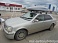 �������� ���� ��-5697� 198*83*43�� (500�)����� 2-� ������.Toyota Progres