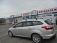 �������� �� ������ ( ������������.) ���������. ��. 5754�/D 120�� FORD FOCUS 2011-2015 �.