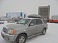�������� ���� TURINO Sport 210*80*45 (550�)  Toyota Sequoia 2007 �.�.