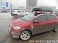  �������� ���� YUAGO Avatar 186*86*46 (500�) ������ TOYOTA YARIS