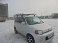 �������� ������� ���. ���-2121 ���� 3-� ����. ( ���������) 150*128*15 HONDA S-MX