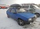  �������� ���� YUAGO Avatar 186*86*46 (500�) ������LADA 2109