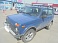 �������� ������� ��. ND9 (55�39,5) LADA-���� (��� ����) 4x4 2121