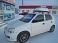 �������� ���� YUAGO lITE 110*84*33 �� (250 �) ����� HONDA LOGO 1999 �.