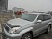 �������� �� ������ ����.���������. ��. YZ-5773 98-108 �� ��������� ��������� 206-2008 �./Prado120 TOYOTA LAND CRUISER PRADO120