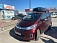  �������� ���� MaxBox PRO 520 196*80*43 �� c �������.����. ������ HONDA  Freed	