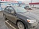 �������� �� ������ (������������.) ���������. ��. 5754�/D 130 �� MITSUBISHI ASX 2010-2015