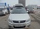 �������� ���� YUAGO Pragmatic 1500*1000*450 (410 �) c���� Suzuki SX4 2006 - 2016 �.