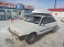  �������� ���� YUAGO Avatar 186*86*46 (500�) ����� LADA 2109