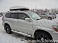 �������� ���� VETLAN 184*78*38 �� (480�)�����Lexus GX470