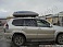 �������� ���� ��-5697� ���. (500�) TOYOTA PRADO 120