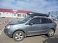 �������� ���� YUAGO Cosmo 2100*770*30 �� (485 �) ������ Renault Koleos 2008