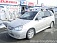     �������� YZ-2 SUZULI LIANA+�������� ������� 5756A 131*16,5*102c�