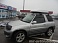  �������� ���� VETLAN 160*70*35 �� (400�)����� Toyota RAV4 1996 - 1998 �.