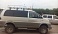  �������� ������� ��. CP-311-1 Mitsubishi Delica D:3 1994-1997 �.