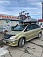 �������� ���� TURINO MEDIUM 1910*79*46 (460�) ����� ���������.TOYOTA NADIA 2001-2003 �.