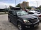 �������� ���� TOURISTIK 520 1920*84*44 �� c �������.����. ������ Lexus GX470
