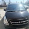 ��������  �����. ������� 150 �� (YZ-1) Hyundai Grand Starex 2007-2015 �.