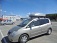 �������� ���� YUAGO Avatar 186*86*46 (500�) c���� TOYOTA COROLLA SPACIO 2001-2003 �.