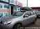 �������� ���� LUX735 1735*810*415 �� c �������.����. (450 �) ������ NISSAN QASHQAI 2010-2013 �.