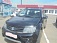 �������� LUX ���������. ��. 120 ��(Suzuki Grand Vitara 2005-2014�)