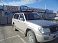 �������� ������� ���. HD12 FJ100-D0223 ������ 216*124*20 (� ������� ����� � ����� ������) TOYOTA LAND CRUISER 105