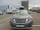 �������� ���� YUAGO Avatar 186*86*46 (500�) c���� NISSAN PATHFINDER 2012