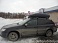  �������� ���� VETLAN 180*80*40 �� (450�) SUBARU OUTBACK 2002-2008 �.