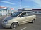 �������� ���� VETLAN 184*78*38 �� (480�)����� HYUNDAI TRAJET 2002-2007 �.