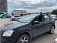 �������� INTER Nissan Qashqai 14 ���������.��.  Nissan Qashqai 2006-2009 �.