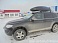 �������� ���� TWE( ��-5697�) 198*83*43�� (500�) ����.VOLKSWAGEN TOUAREG 2010-2015 � 