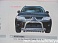 ������ ������� �����. (�����������) HD07A002 MITSUBISHI OUTLANDER 2006-2008 �.� �������� ��������